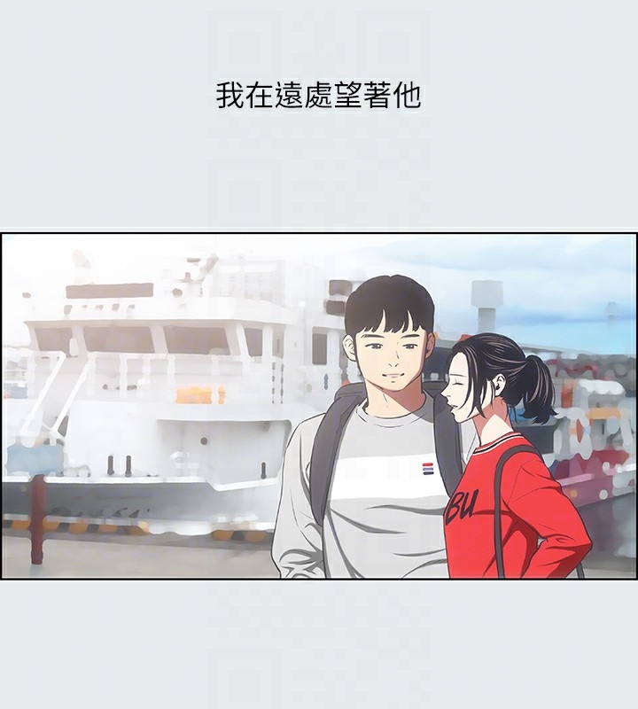 第88张