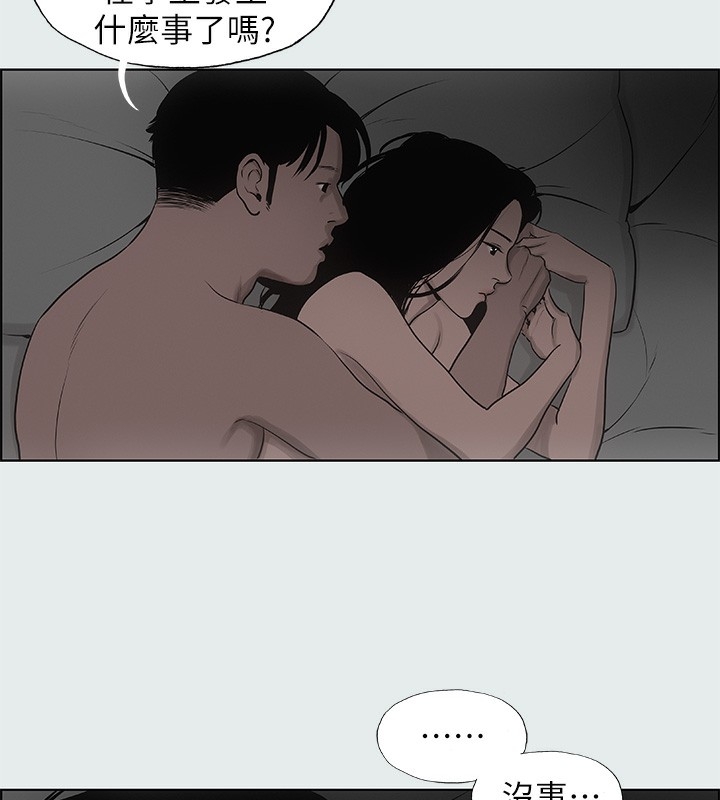 第3张
