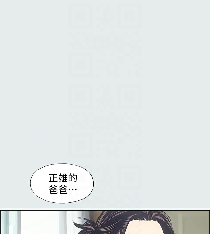 第7张