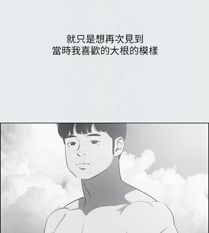 第33张