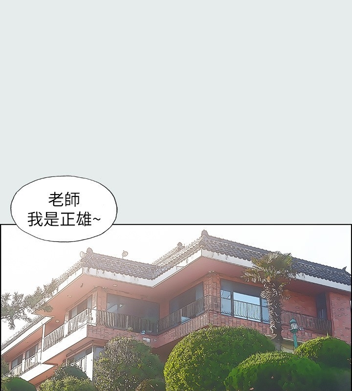 第1张