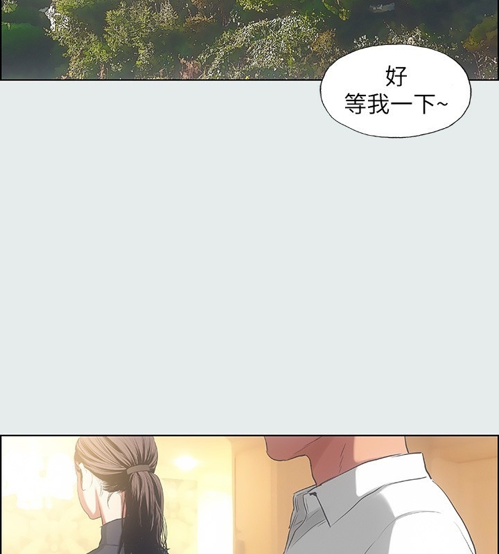 第4张