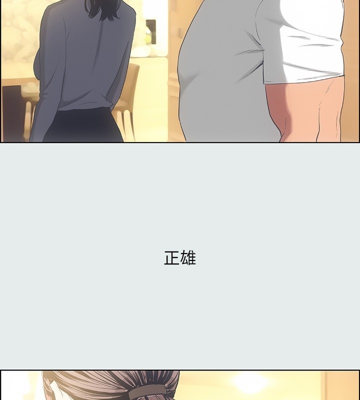 第6张