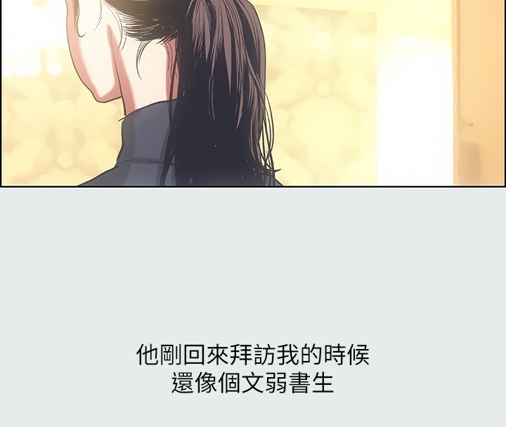 第8张