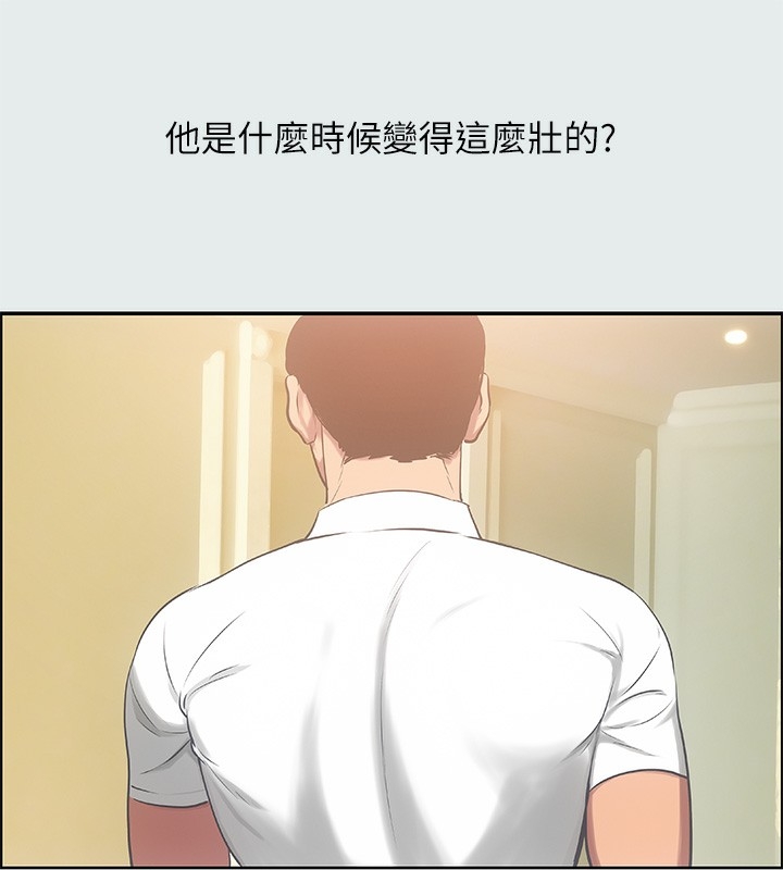第12张