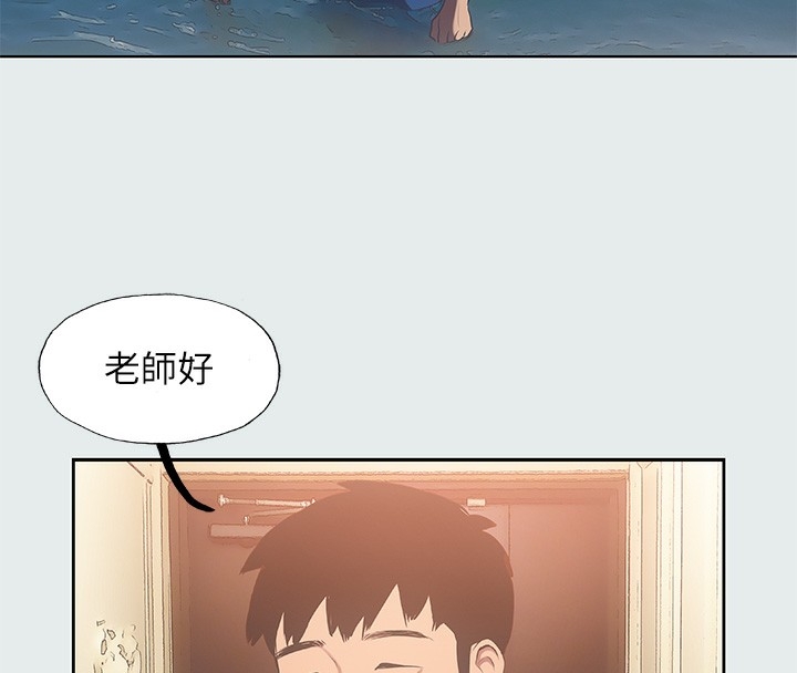 第17张