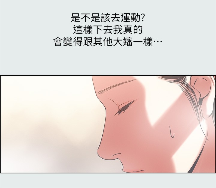 第32张