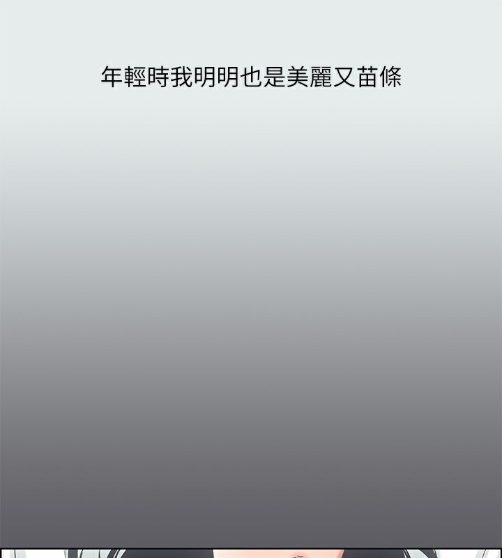第33张