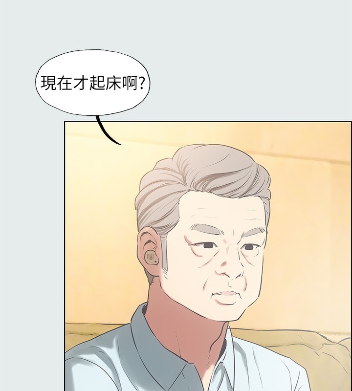 第44张