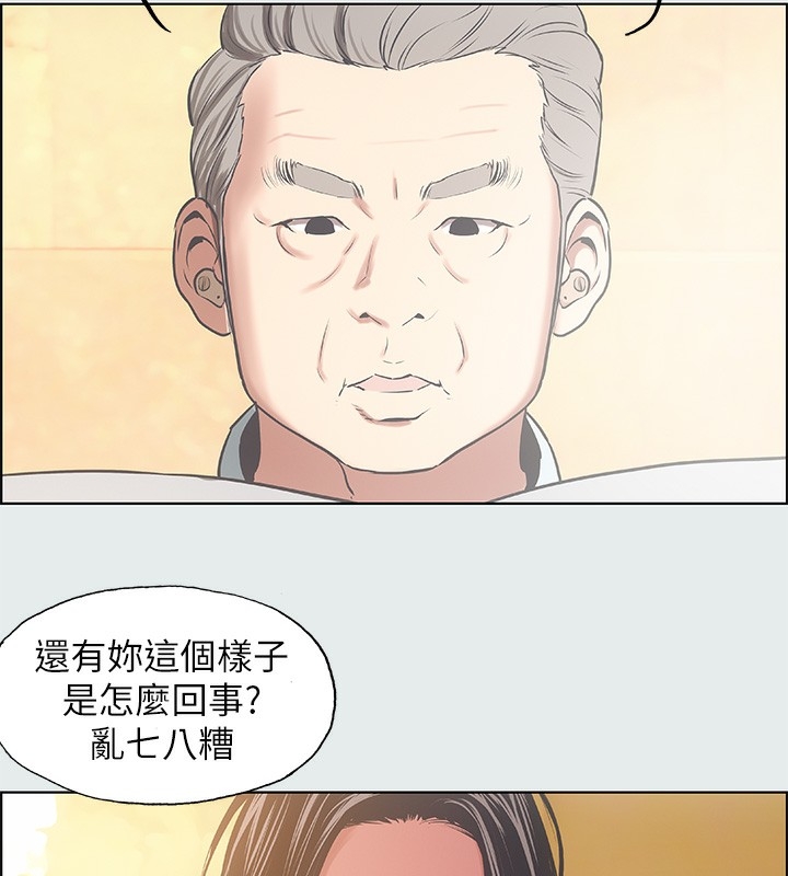 第47张