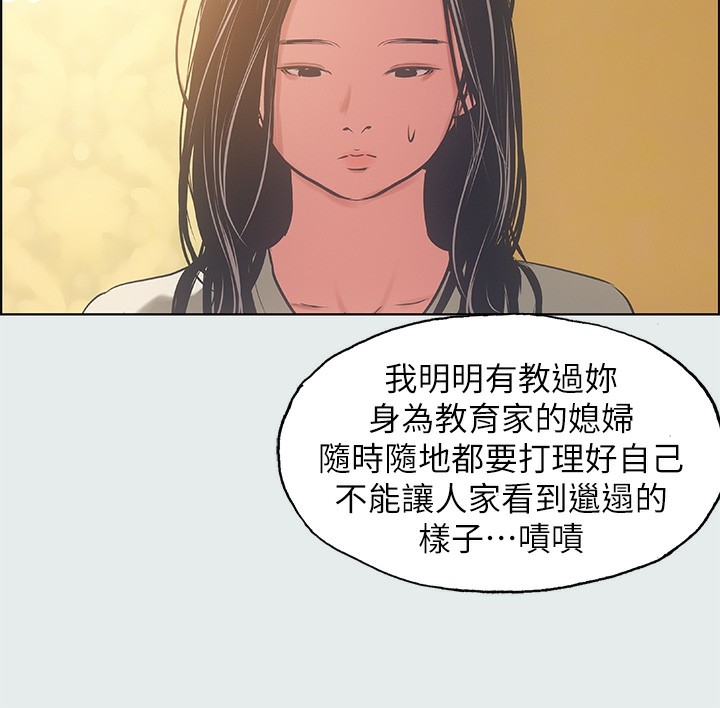 第48张