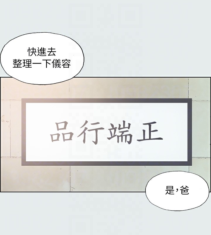 第49张