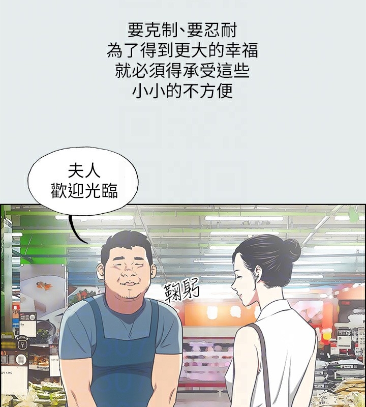 第50张