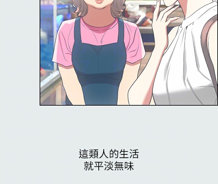 第52张