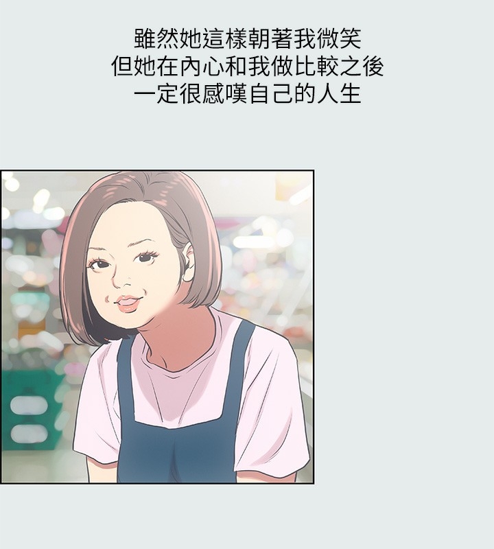 第55张