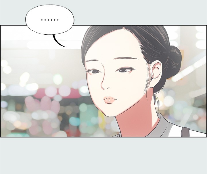 第57张