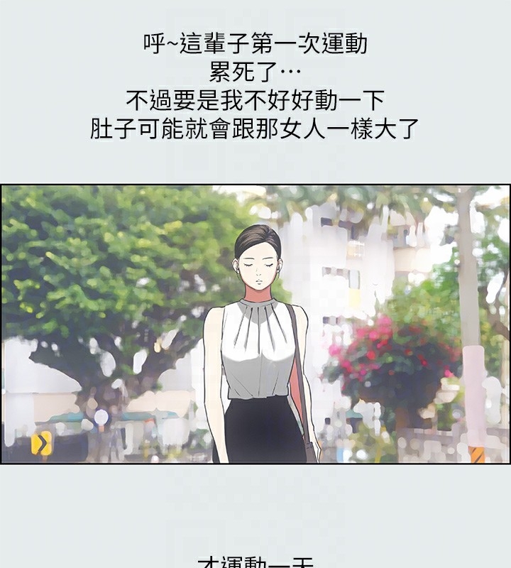 第60张