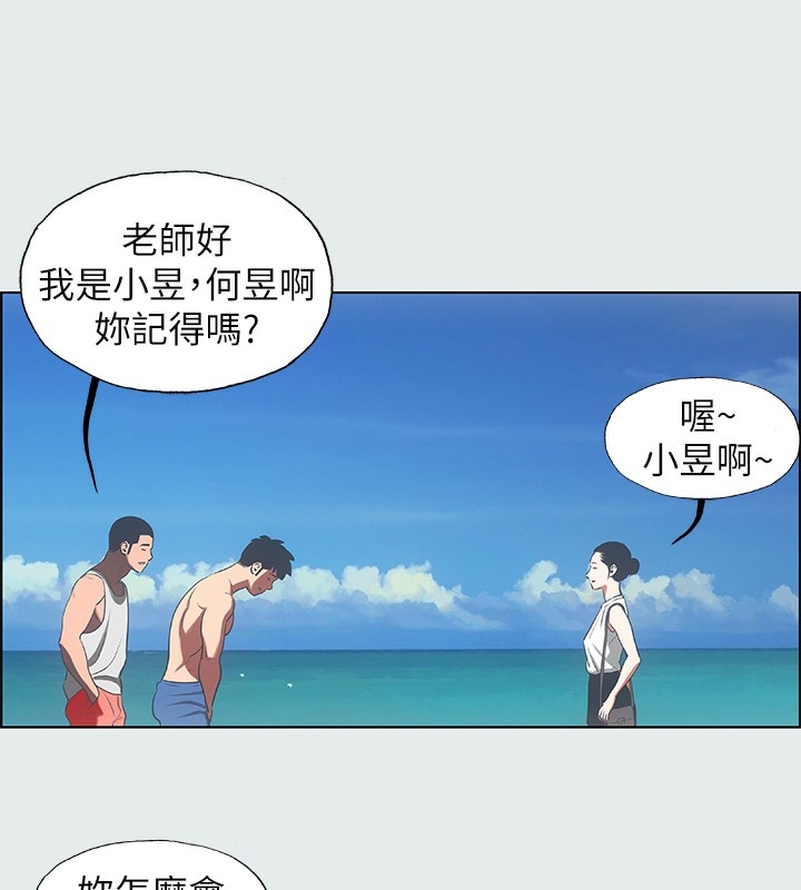 第65张