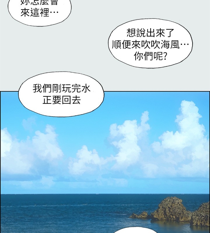 第66张