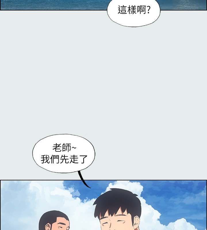 第67张