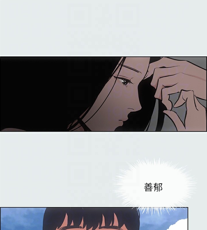 第75张