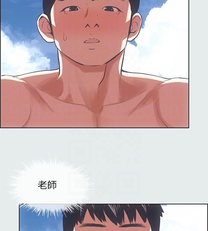 第76张