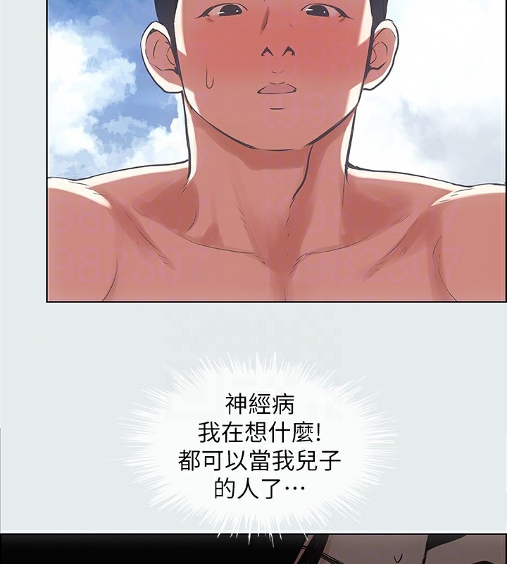 第77张