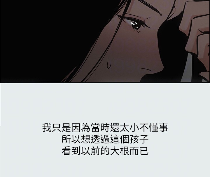 第78张