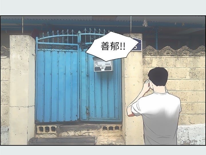 第80张