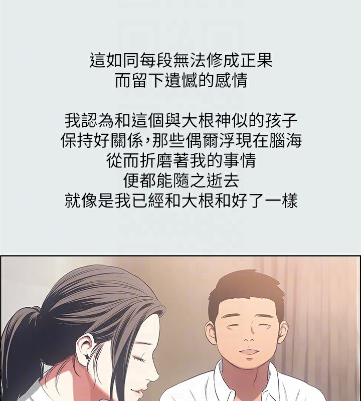 第82张