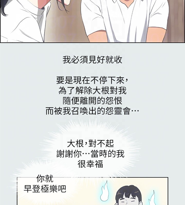 第83张