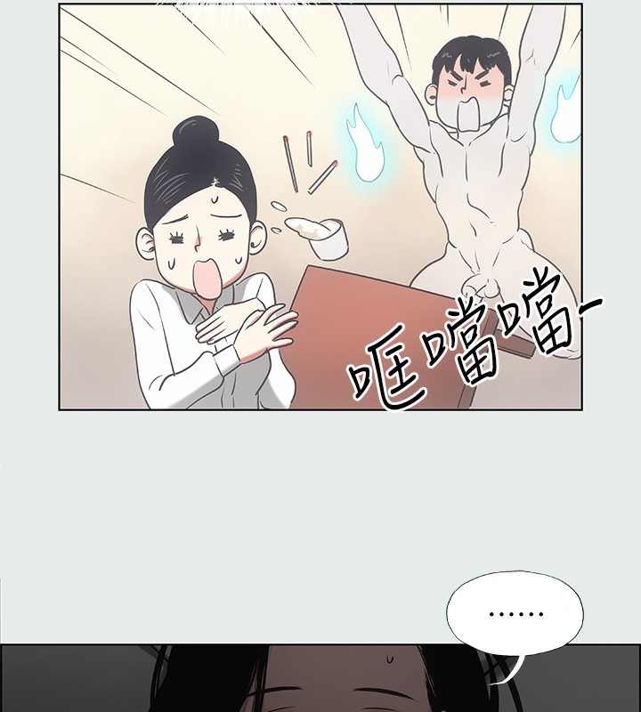 第2张