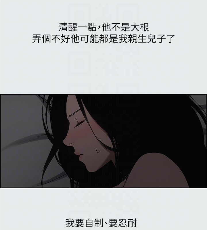第5张