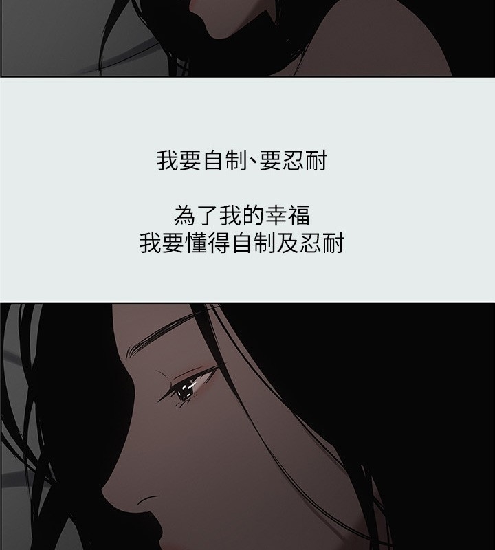 第4张