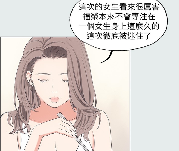 第27张