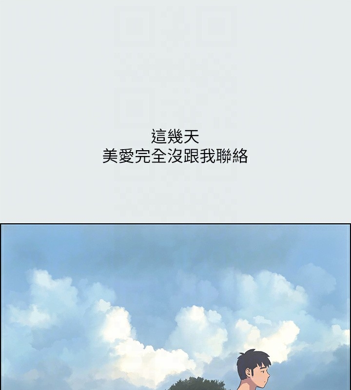 第34张