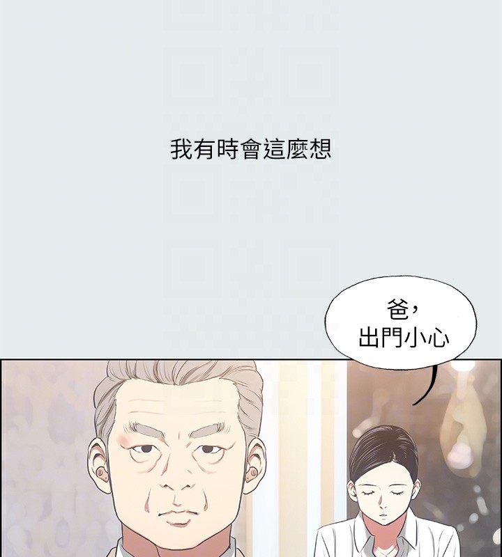第63张