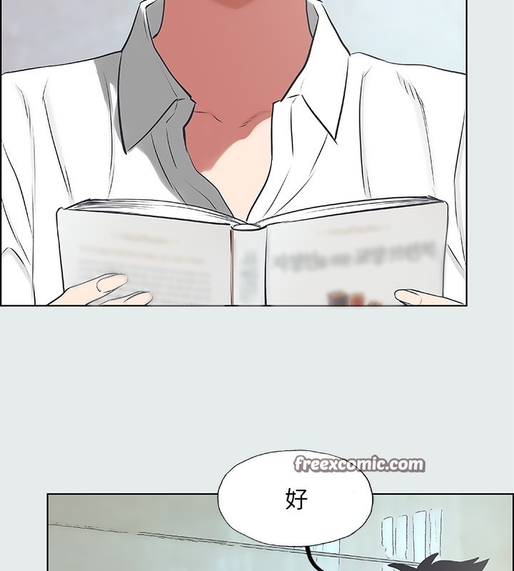 第68张