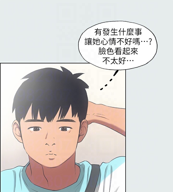 第71张