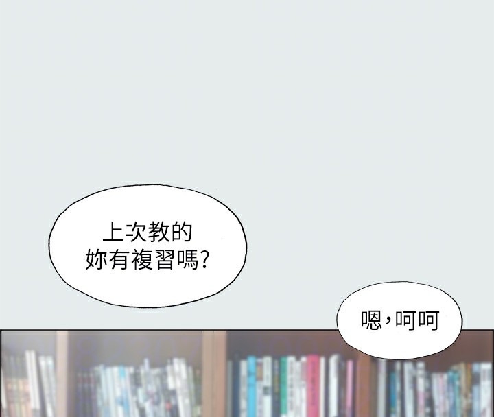 第74张