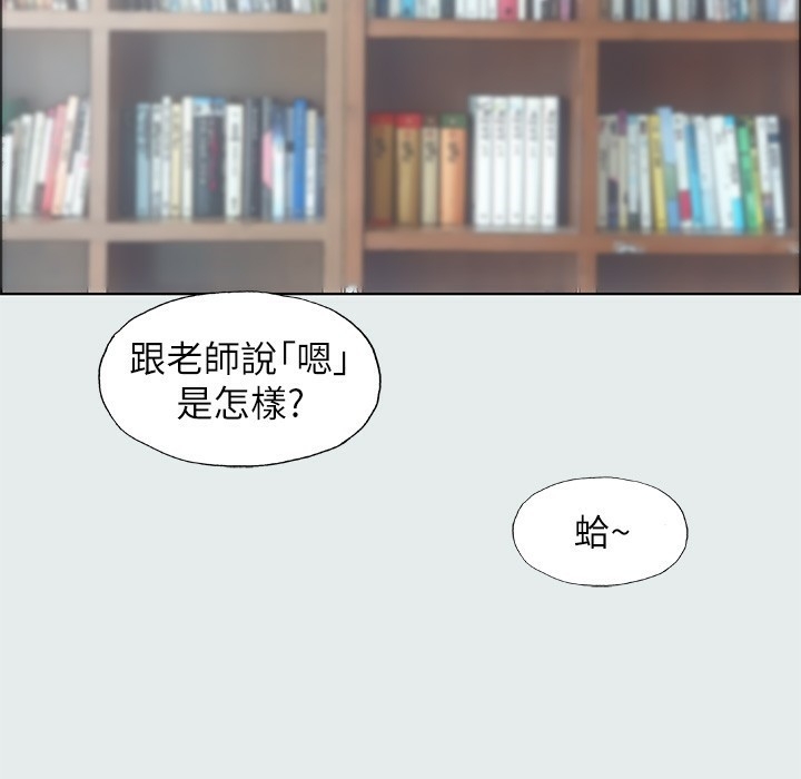 第75张