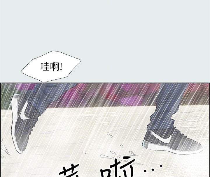 第5张