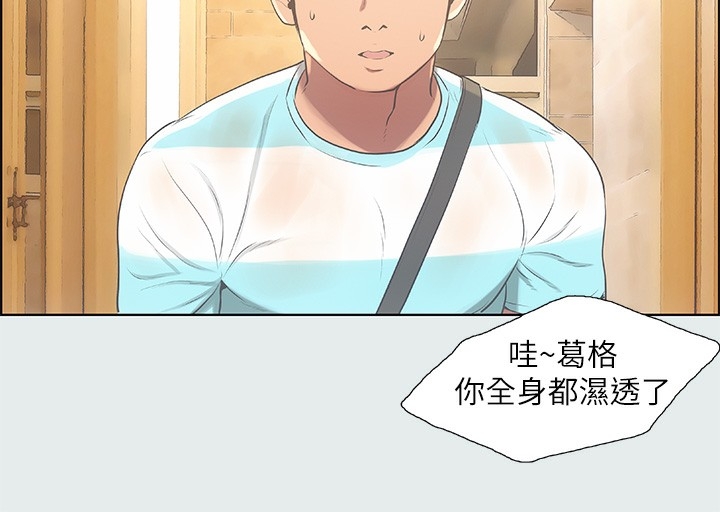 第10张