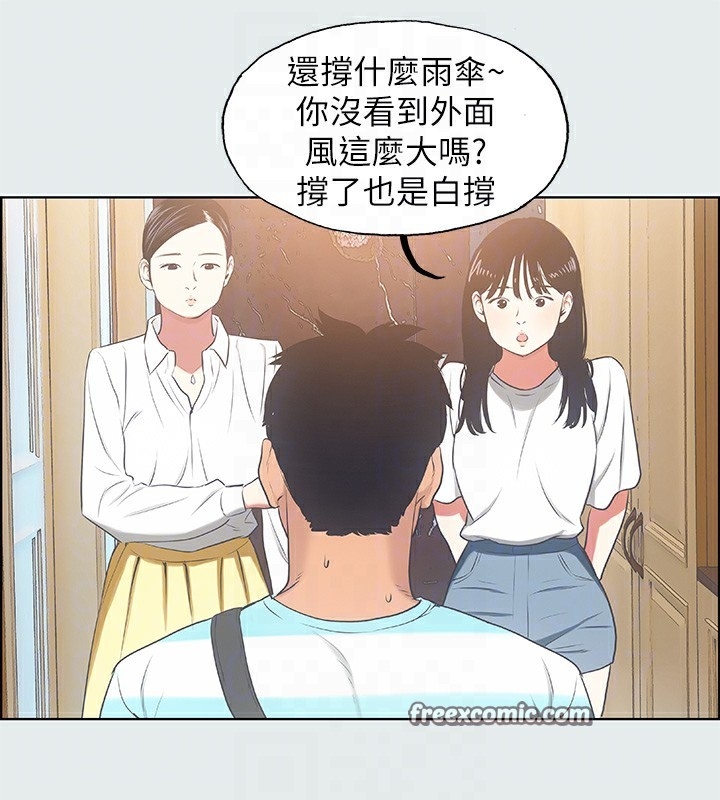 第12张