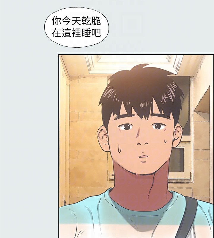 第13张