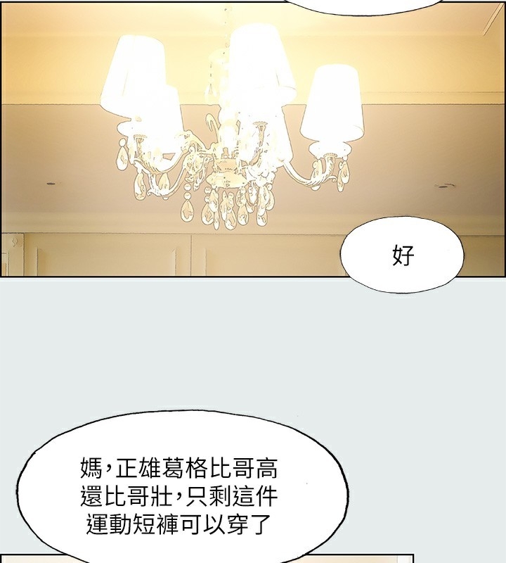 第4张