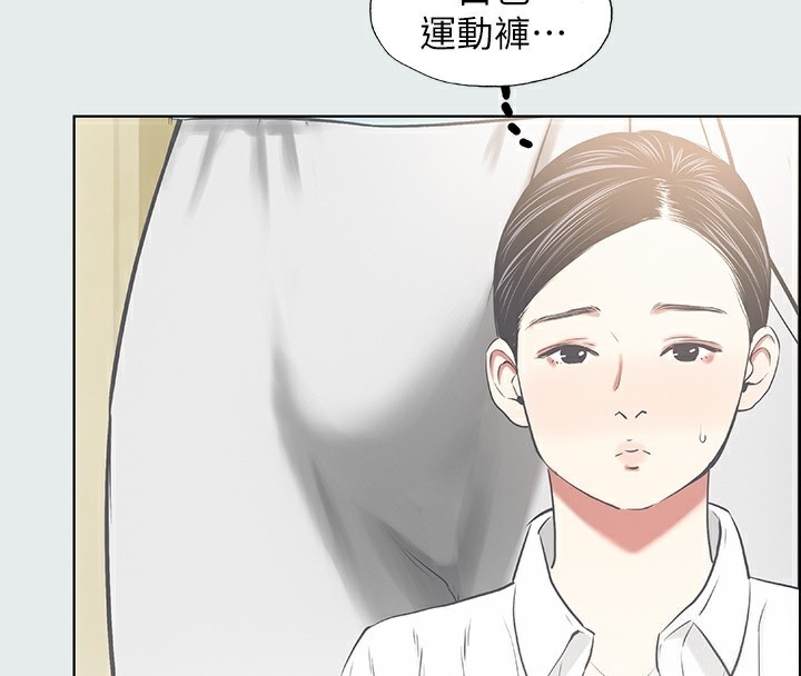 第8张