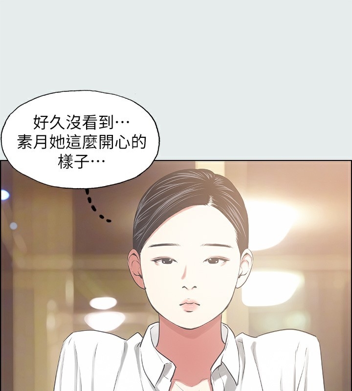 第49张