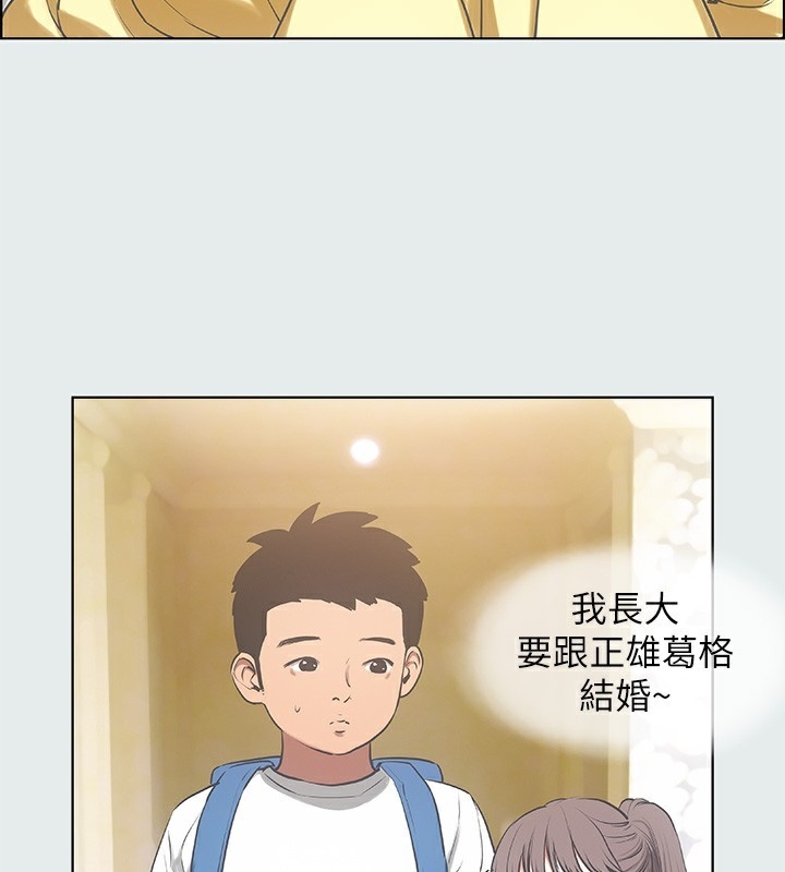第53张