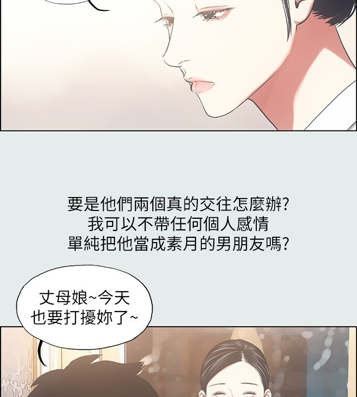 第58张